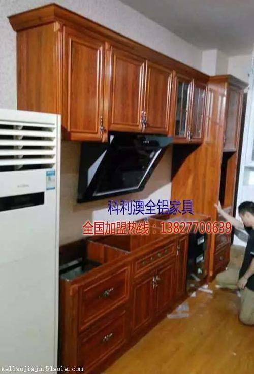 【全铝家具全铝家居橱柜衣柜型材成品加工定制】价格,厂家,橱柜-搜了